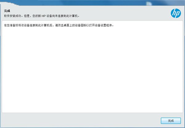 202210291425176478350007