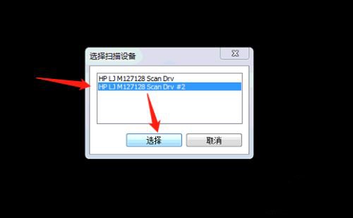 202210291425179709810009