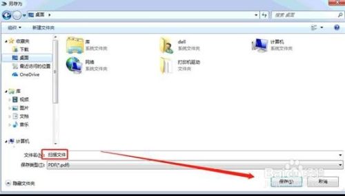 202210291425182655160011