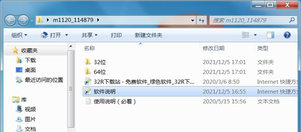 202210291425192069700001