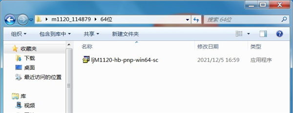 202210291425195988250002