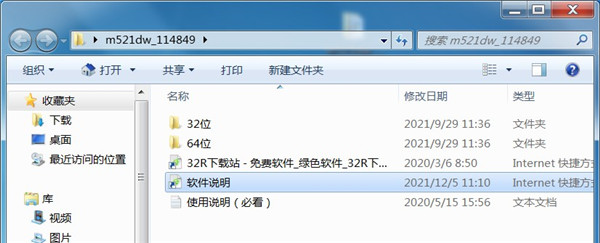 202210291425273264110001