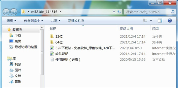 202210291425299314600001