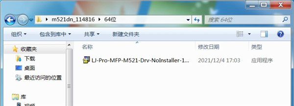 202210291425301391000002