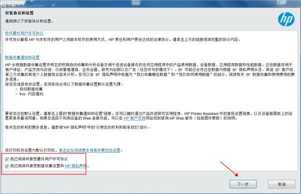 202210291425304732830004