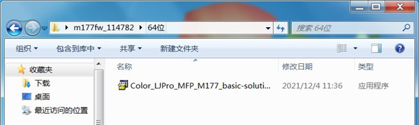 202210291425340309350002