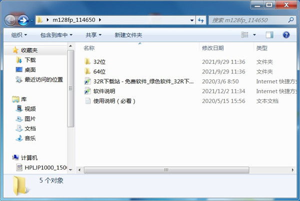 202210291425416861500001