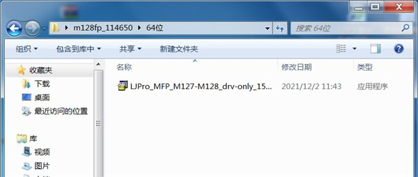 202210291425420055260002