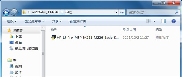 202210291425451852430002
