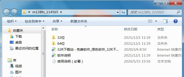 202210291425501824040001