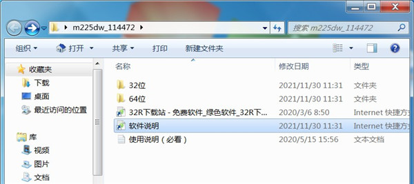 202210291425534001960001