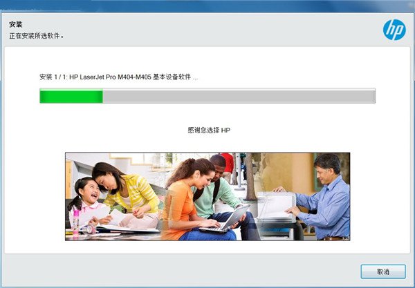 202210291425540779350005