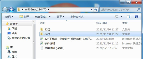 202210291425565574090001