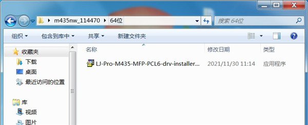 202210291425569046400002