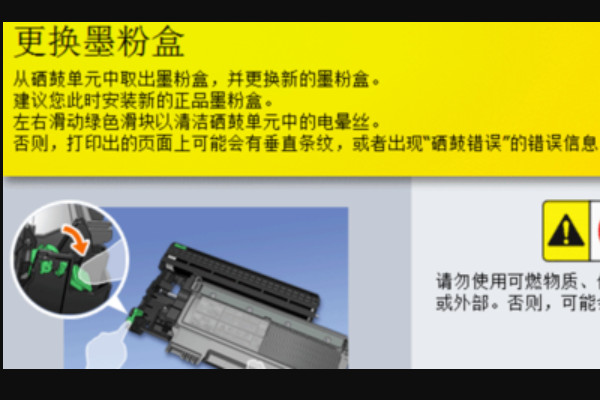 202210291425589537690015