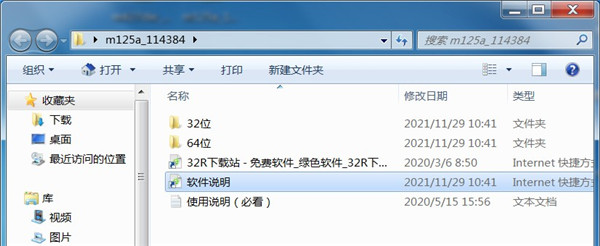 202210291426014289980001