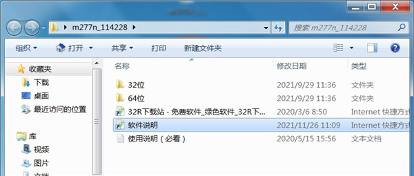202210291426116842740001