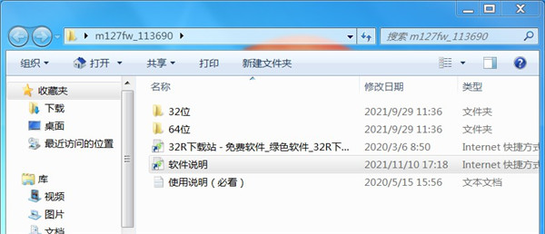 202210291426523010710001