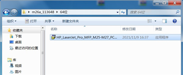 202210291427048316570002