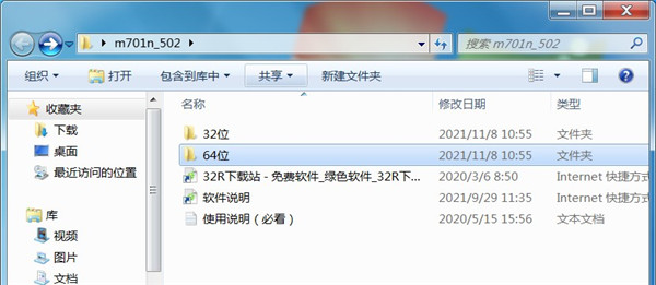202210291427155150070001