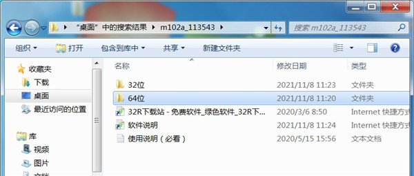 202210291427203844610001