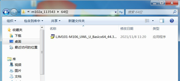 202210291427207546030002