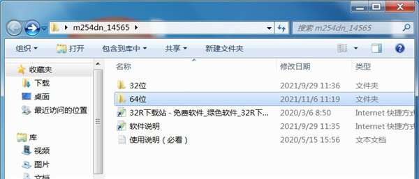 202210291427323922270001