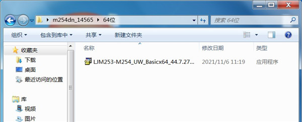 202210291427326850900002