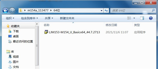 202210291427398209500002