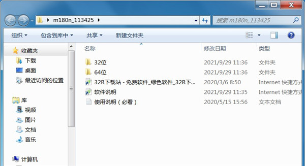 202210291427471162770001