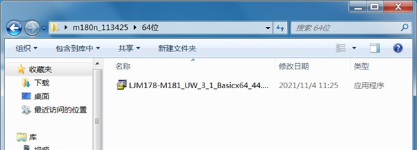 202210291427474512160002