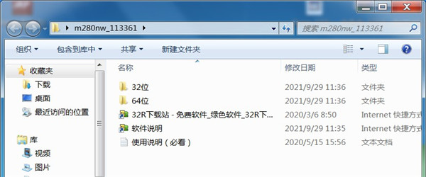 202210291427512851690001