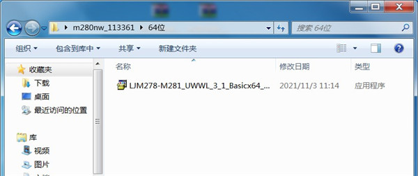 202210291427516457220002