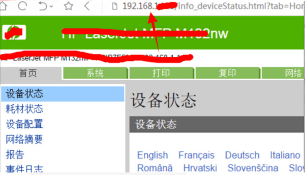 202210291427528188010008