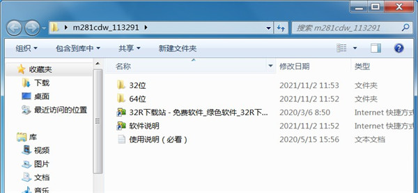 202210291428073619810001