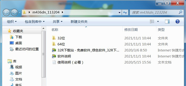 202210291428159877160001