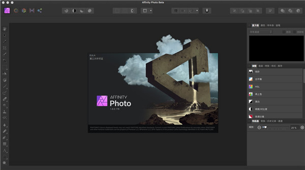 202210291428480728710002