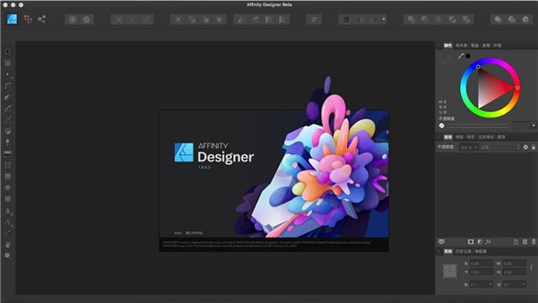 202210291428500219130002