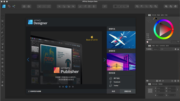 202210291428503339700003