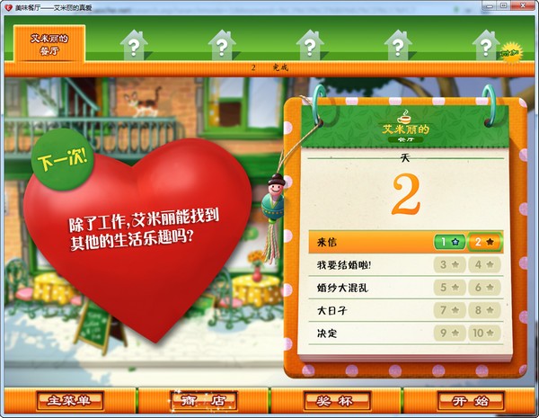 202210291429156518900001