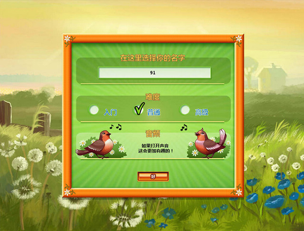 202210291429281612710001