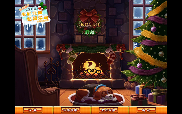 202210291429363498350000