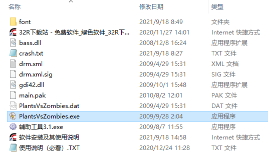 202210291429599244590001