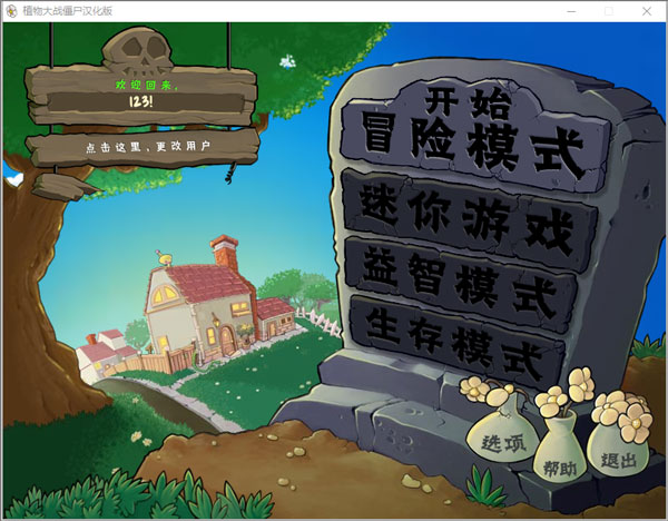 202210291430016335830005