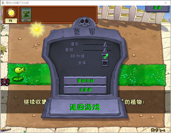 202210291430023974720007