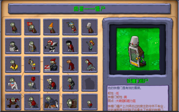 202210291430039312730013