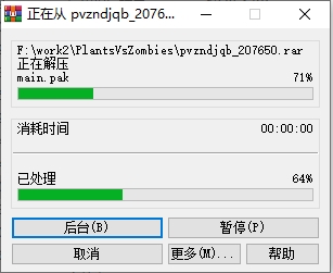 202210291430052432740001