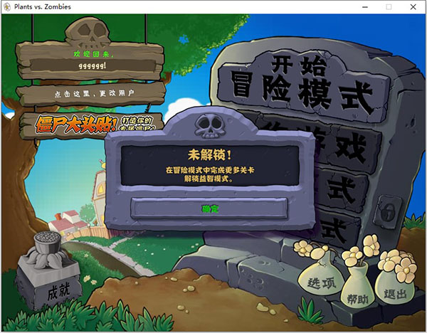 202210291430064833960004