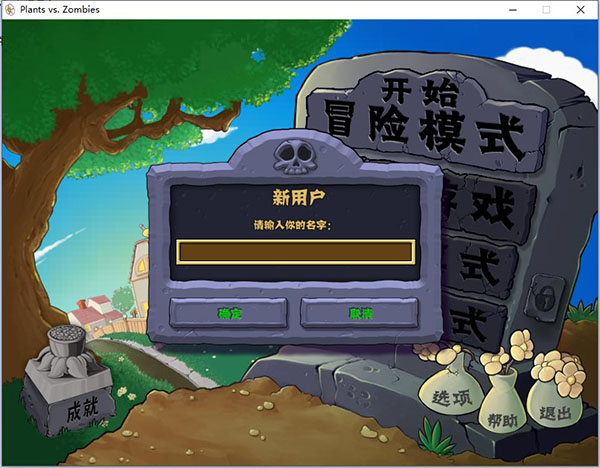 202210291430068775950005