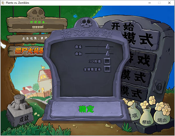 202210291430072504760006